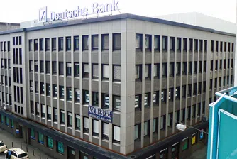 Deutsche Bank с драстично намаление на бонусите миналата година