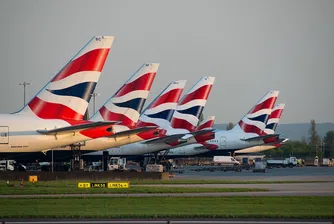 Глобяват British Airways с 230 млн. долара за теч на лични данни