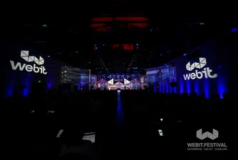 Още тази нощ София става Webit.Festival