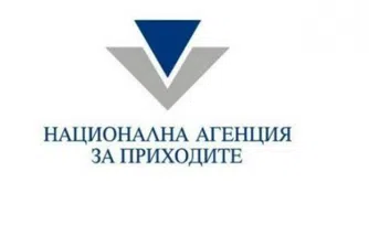 Срокът за подаване на данъчните декларации изтича днес