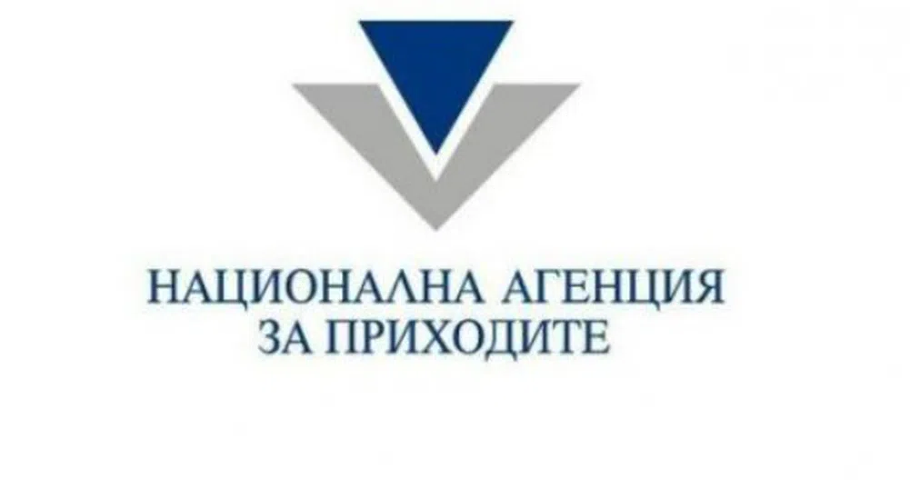 Срокът за подаване на данъчните декларации изтича днес