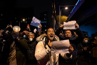 Протестите в Китай предизвикаха силен спад на азиатските фондови борси