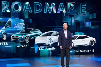 Как Volkswagen ще завоюва пазара за електромобили