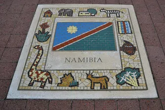 Намибия забранила виртуалните валути още през 1966 г.