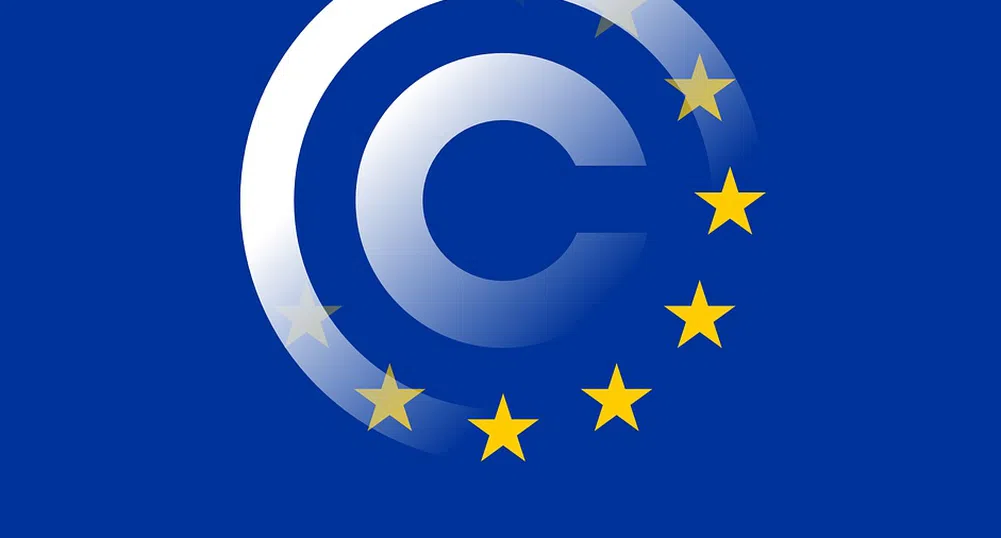 Окончателно: ЕС прие спорна регулация за споделянето в интернет