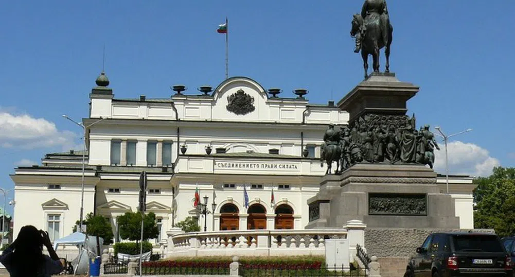 Окончателно: Парламентът закри "Държавна петролна компания"