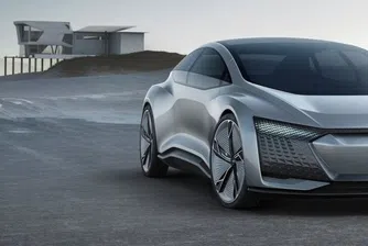 Audi ще пусне 12 електромобила до 2025 г.