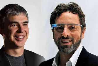 Втора компания премина границата от $ 600 млрд. пазарна оценка