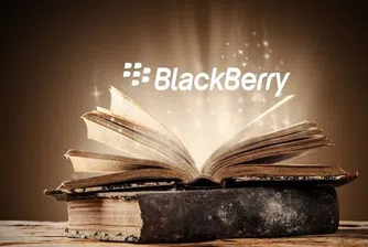 BlackBerry придоби фирма за изкуствен интелект за 1.4 млрд долара