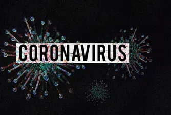 Столетница се излекува от новия коронавирус