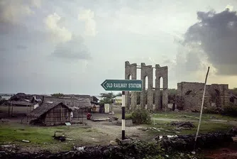 Призрачният град Данушкоди, станал жертва на супер циклон