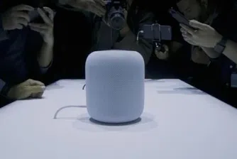 Apple пуска на пазара HomePod през идния месец