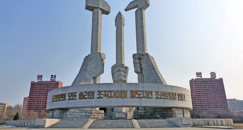 Северна Корея създаде софтуер за идеологическа подготовка