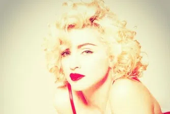 Мадона на 60 г. – част от рекордите в музикалната й кариера