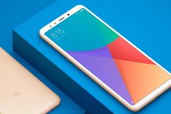 Каква ще бъде новата серия телефони на Xiaomi?