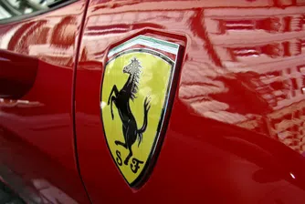 Частица от класическо Ferrari... за 80 долара. Звучи добре, нали?