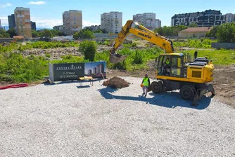 Първа копка на уникален затворен комплекс в централна част на София