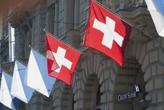 $68 млрд. за три месеца - вложители продължават да бягат от Credit Suisse