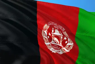 Афганистанската валута се срина до ново историческо дъно