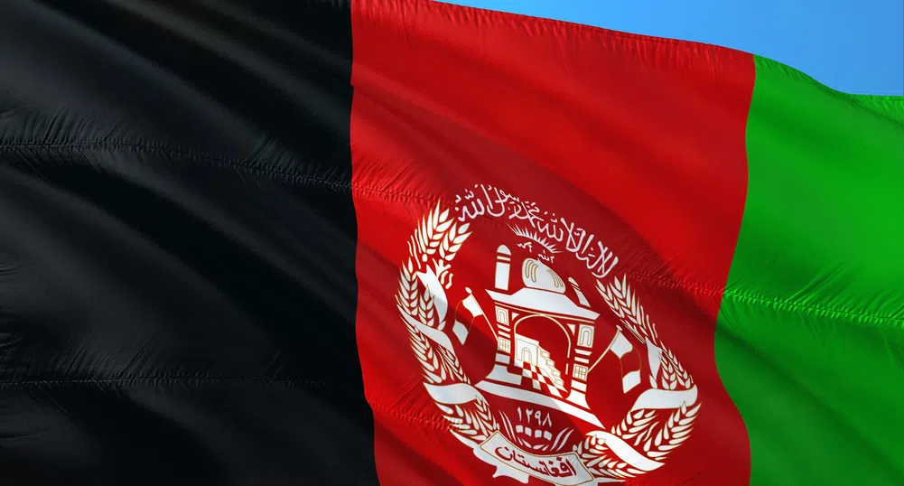 Афганистанската валута се срина до ново историческо дъно