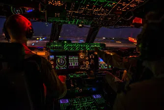 Какво се случва, когато пилот разлее кафето си в кабината на самолета?