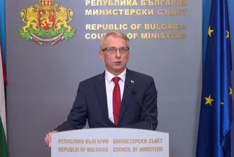 Над 1000 населени места са без ток, каза Денков