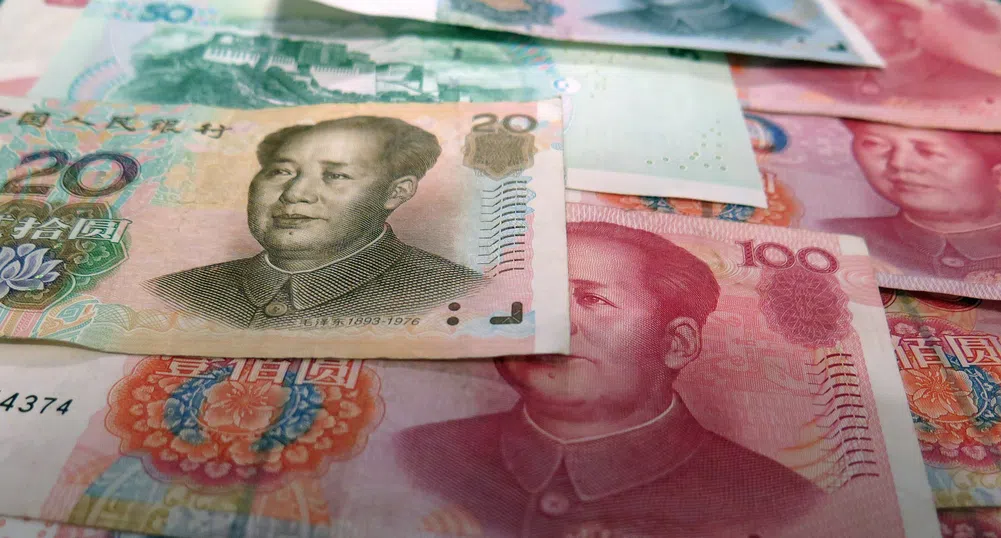 Как работи китайската валутна система?