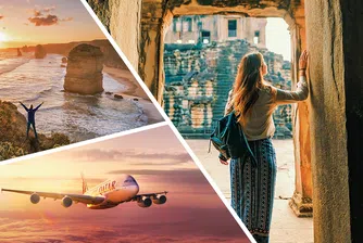 До 70% намаление и други изненади предлага Qatar Airways