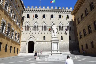 Италия не успя да продаде Monte dei Paschi di Siena на Unicredit
