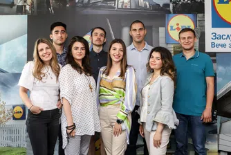 Студенти разработиха новаторски проекти за Лидл България