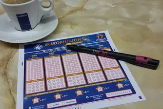 Двойка печели рекордната за Великобритания сума от лотарията ЕвроМилиони