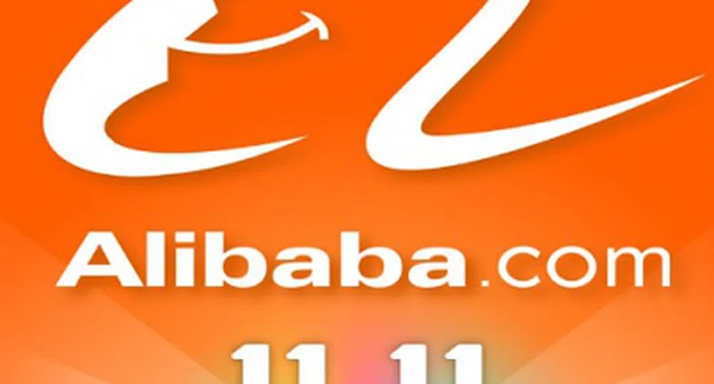 Alibaba подобри рекорд по продажби на Amazon за 10 минути