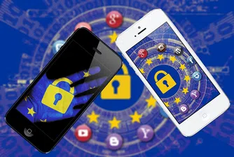 Как новите правила за лични данни на ЕС засягат интернет бизнеса