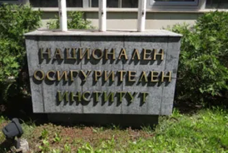 1 063 лв достигна средният осигурителен доход в края на 2019 г.