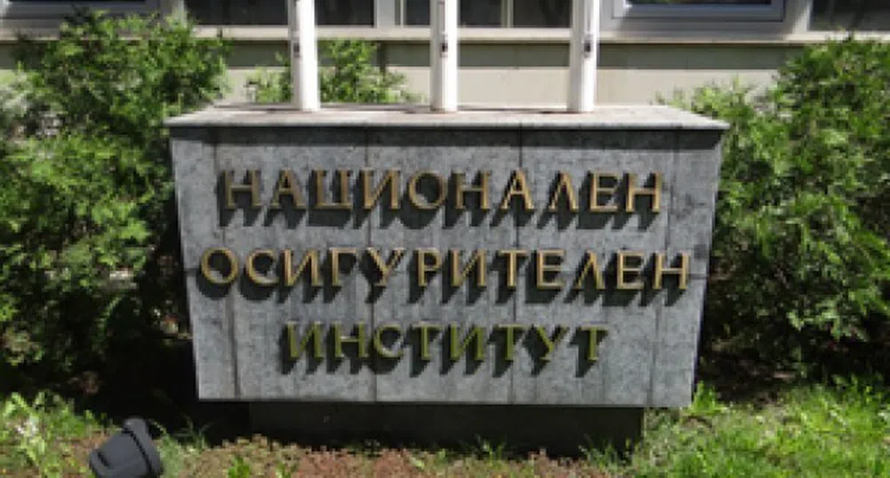 1 063 лв достигна средният осигурителен доход в края на 2019 г.