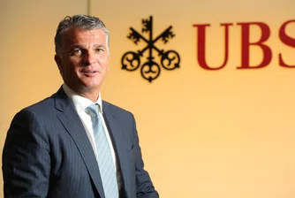 UBS връща бившия главен изпълнителен директор Серджо Ермоти
