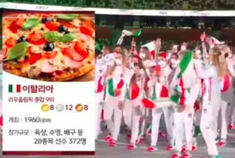 Телевизия се извини, че използвала снимка на пица, за да представи Италия