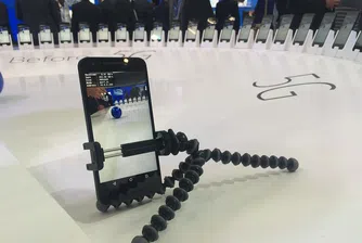 Какво няма да видим на MWC 2018