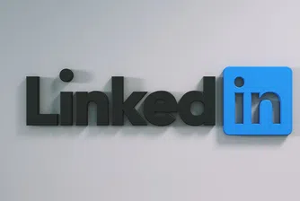 LinkedIn добави "иновативна" функция