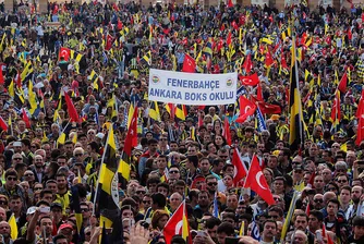 Щети за $34,2 млрд., още трусове и антиправителствени лозунги в Турция