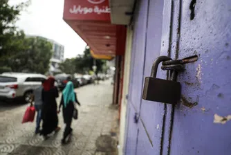 Пълно зануляване: В Газа вече няма икономика, безработицата е близо 100%