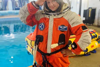 Подкрепи.бг набира средства за бъдещата първа българска космонавтка