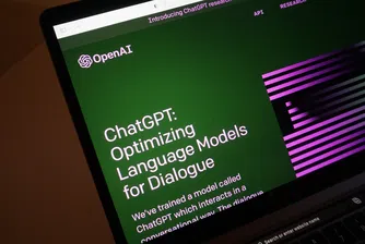 OpenAI пуска GPT-4 – ново поколение на технологията, стояща зад ChatGPT