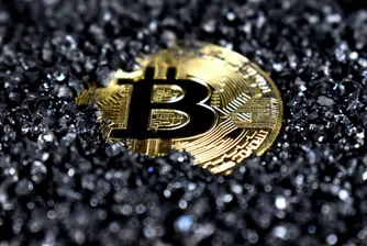 Bitcoin надхвърли 45 000 долара за първи път от април 2022