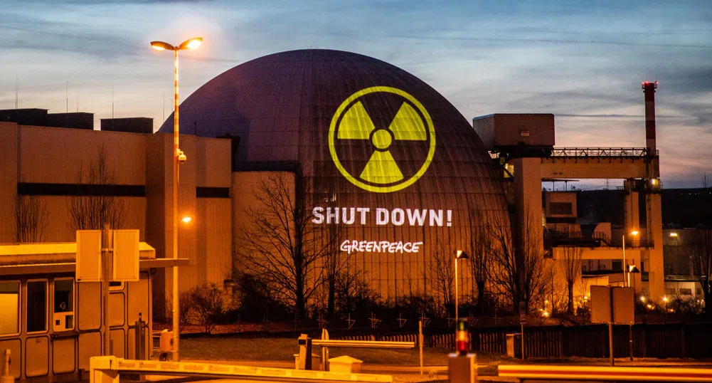 Край на ядрената ера: Германия затвори последните си три централи