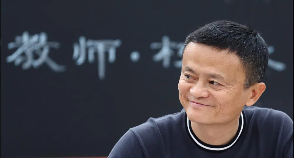 Alibaba се присъедини към елитна група от компании