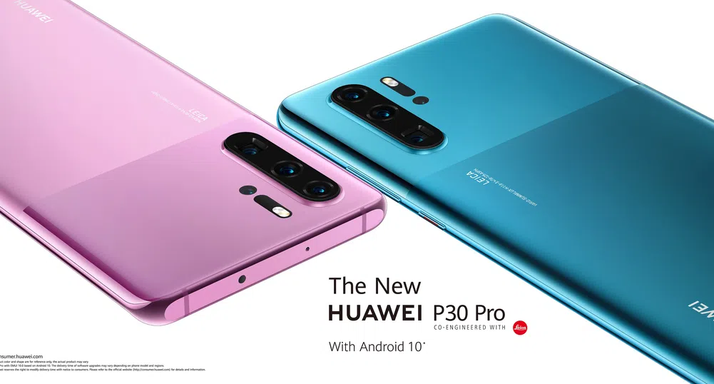 Huawei P30 серията с нови авангардни цветове и функционалност