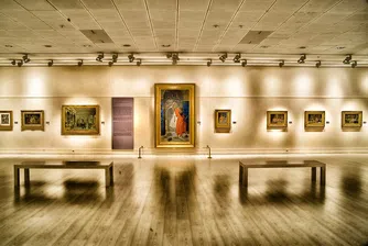 Гигантска картина на Баския се продаде за 110.5 млн. долара