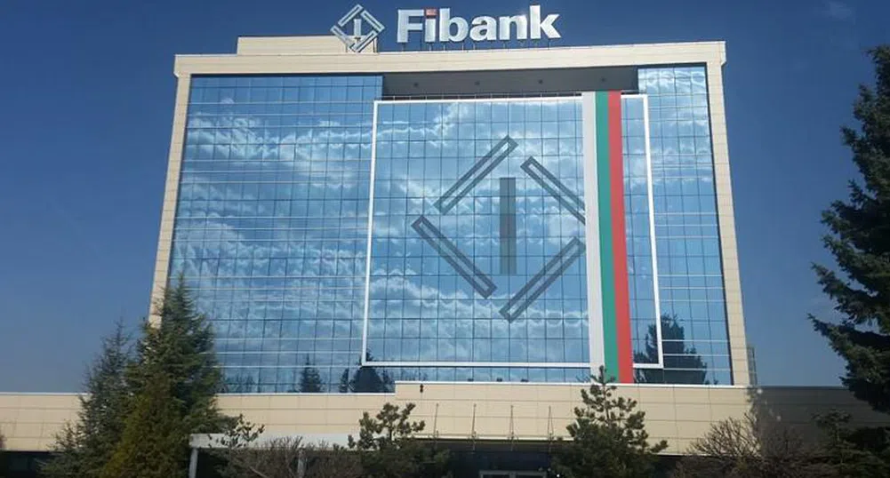 Fibank с печалба от 162 млн. лв. преди провизии и данъци