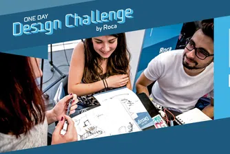 Roca One Day Design Challenge с второ издание за България